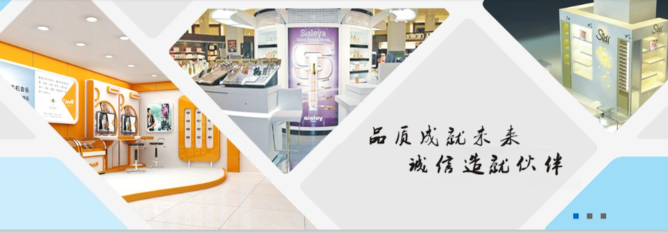 云浮网站设计公司企湾道建站.png 云浮网站设计公司企湾道建站.png