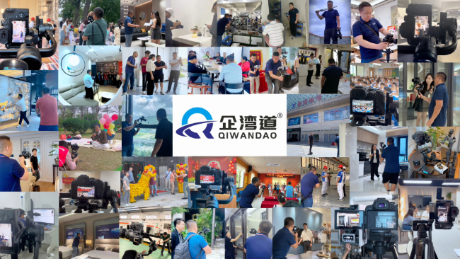 中山珠海短视频陪跑机构大揭秘，选对云浮短视频拍摄公司才能事半功倍！