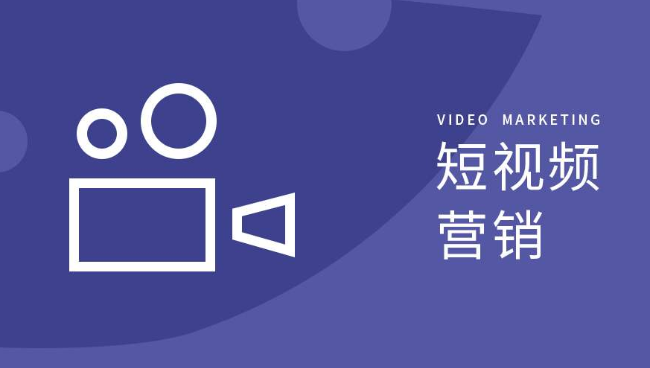 为什么越来越多的中山珠海企业选择云浮抖音小红书视频号短视频拍摄公司做代运营服务？